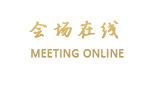 丽江绿杨里客栈
